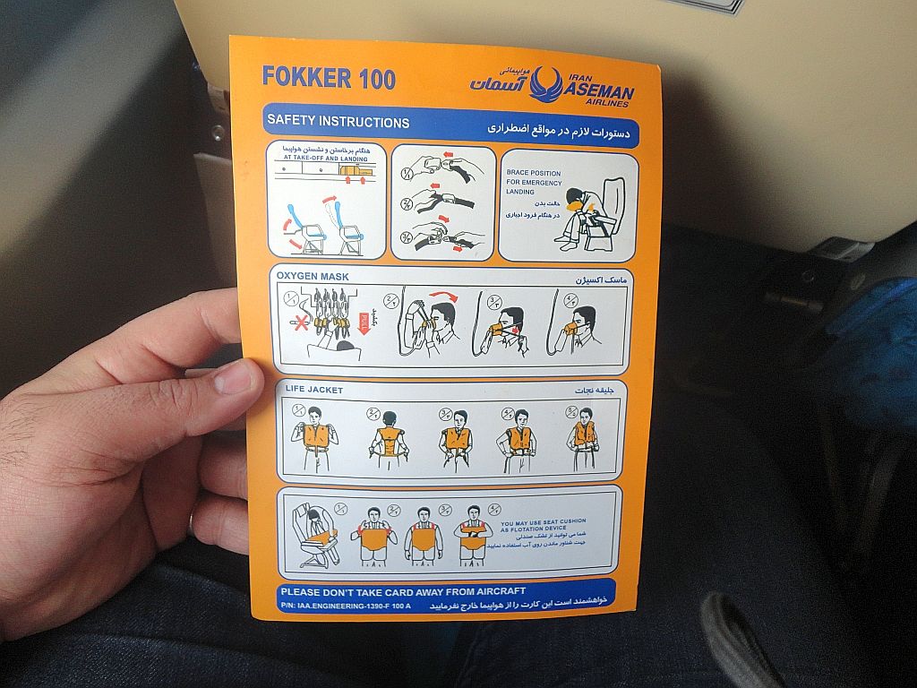 Review of Iran Aseman Airlines flight from Tehran to Shiraz in Economy